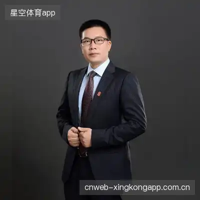 洛基
