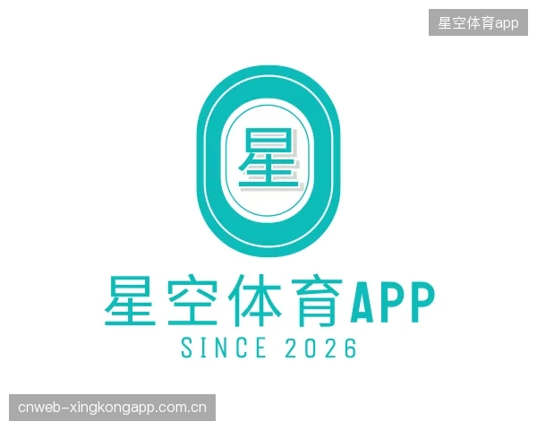 关于星空体育app公司