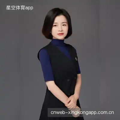 阎琪蓉